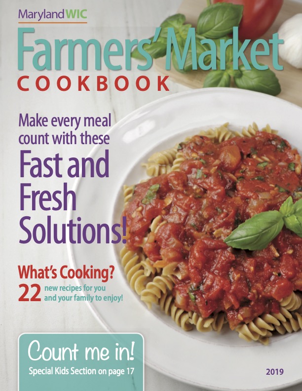 2019 Cookbook Cover.jpg